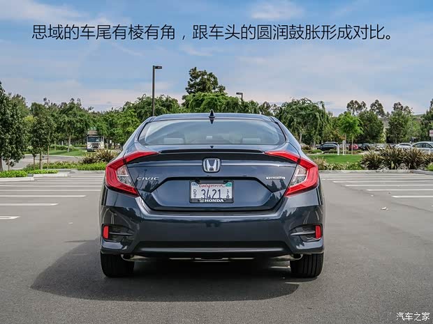 本田(進(jìn)口) 思域(海外) 2016款 基本型