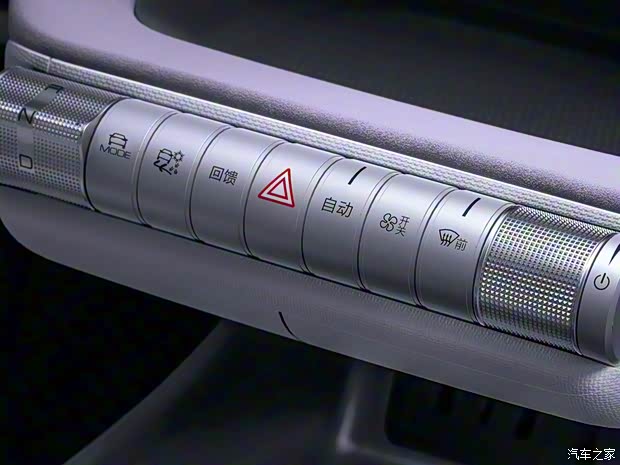 比亚迪 海豚 2021款 高配版 比亚迪 海豚 2021款 高配版