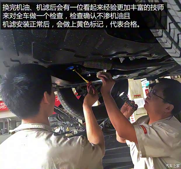 上汽集团 名爵ZS 2017款 16T 自动旗舰互联网版 上汽集团 名爵ZS 2017款 16T 自动旗舰互联网版