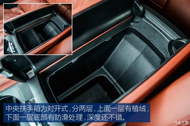 东风标致 标致4008 2017款 1.8THP 豪华GT版