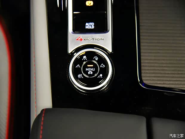 上汽大眾 途昂X 2021款 基本型