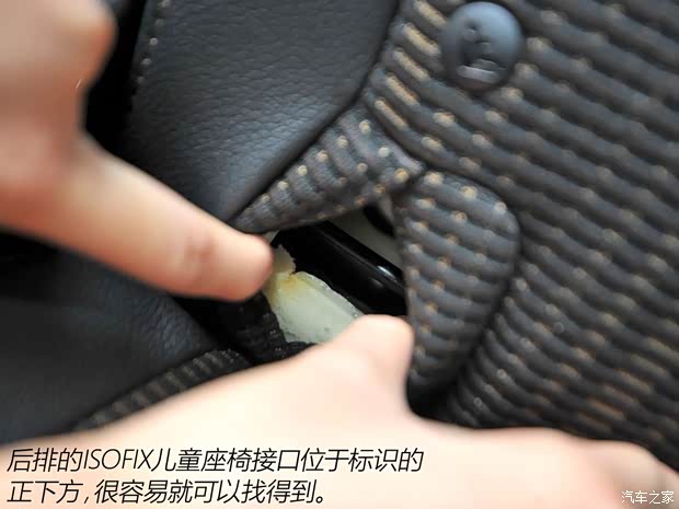 广汽本田 缤智 2015款 1.8L CVT两驱豪华型