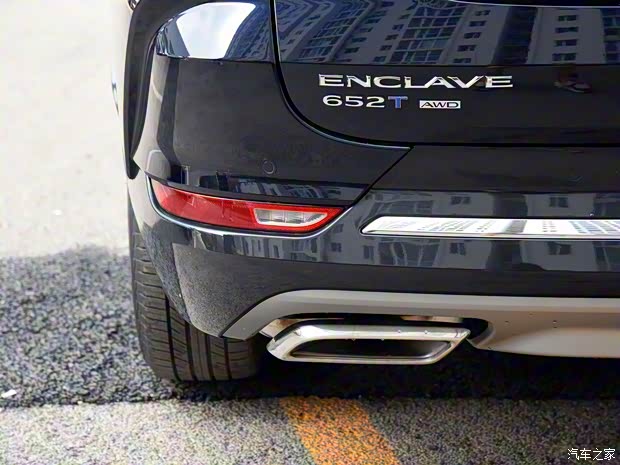 上汽通用别克 昂科旗 2022款 28T 四驱尊享旗舰型