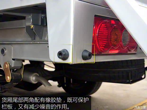 華晨鑫源 金杯T32 2015款 1.3L 標準型