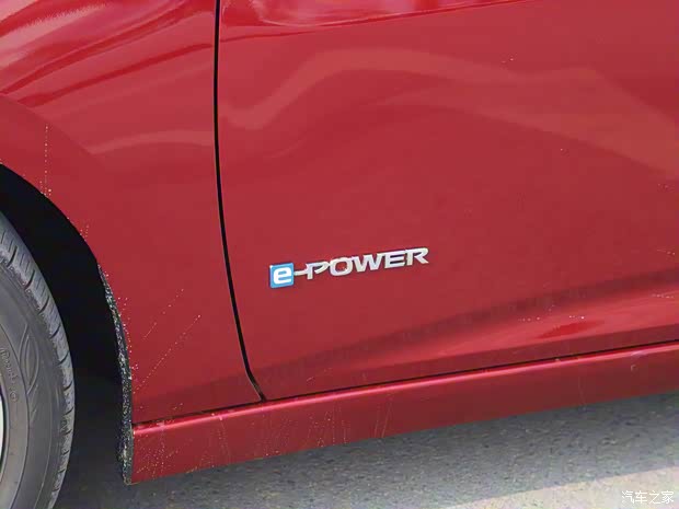 东风日产 轩逸 2022款 300 e-POWER