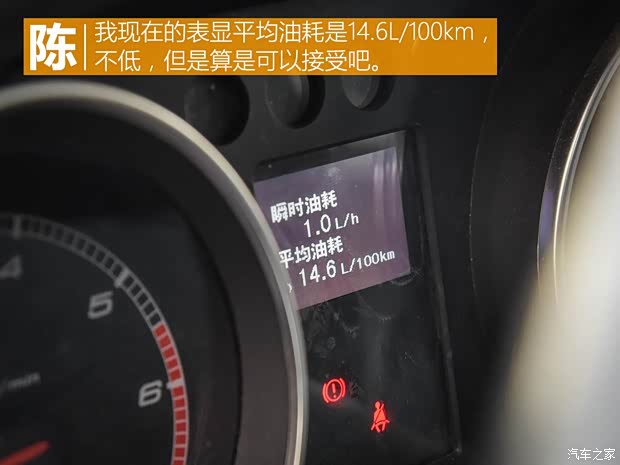 北京汽车 北京BJ40 2016款 40L 2.3T 自动四驱尊享版