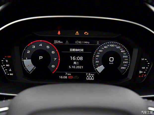 一汽奥迪 奥迪Q3 2022款 35 TFSI 时尚动感型