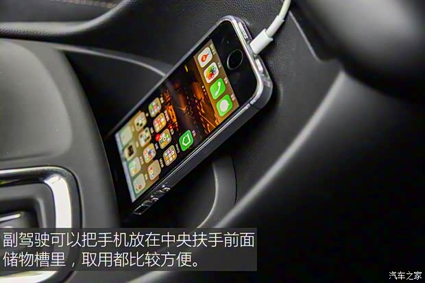 上汽通用雪佛兰 探界者 2017款 550T 自动四驱捍界版 上汽通用雪佛兰 探界者 2017款 550T 自动四驱捍界版