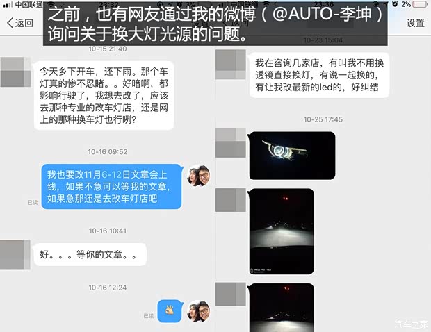 上汽集團 名爵ZS 2017款 16T 自動旗艦互聯(lián)網(wǎng)版 上汽集團 名爵ZS 2017款 16T 自動旗艦互聯(lián)網(wǎng)版