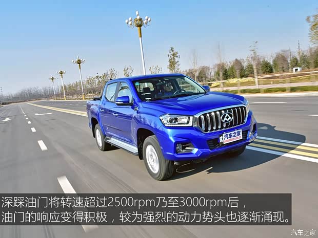 上汽大通 上汽大通T60 2017款 2.0T汽油自動兩驅(qū)高底盤豪華型小雙排