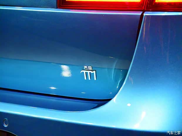 云度新能源 云度A101 2017款 基本型