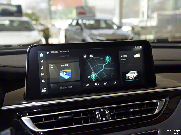 长安汽车 长安CS75 2022款 蓝鲸版 1.5T DCT尊贵型