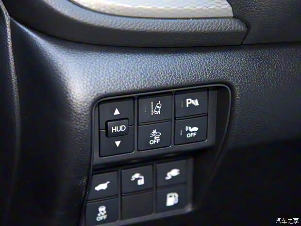 广汽本田 皓影新能源 2022款 e:PHEV 尊贵版