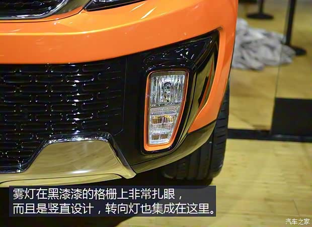 昌河汽車 昌河Q35 2016款 基本型