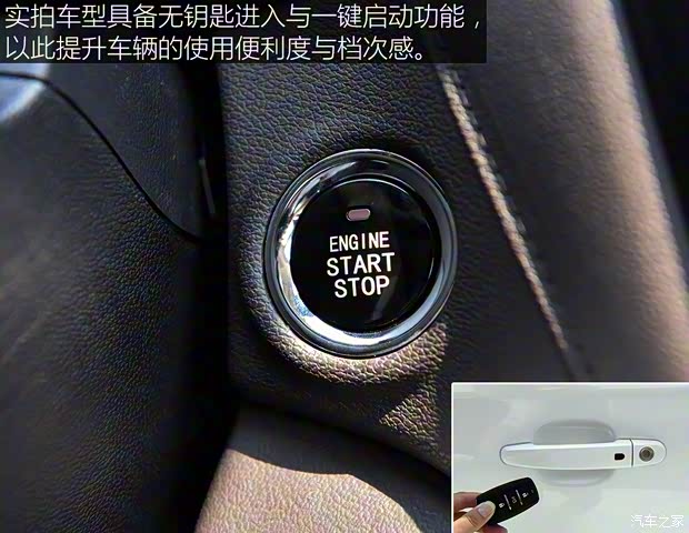 长安汽车 欧尚A800 2017款 基本型