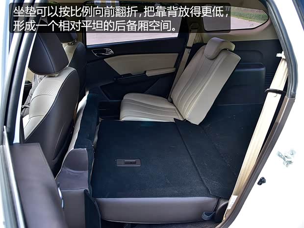 上汽通用五菱 宝骏310W 2017款 1.5L 手动时尚型 国V