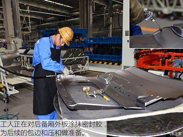 福田汽車 伽途V3 2015款 1.0L基本型LJ465Q