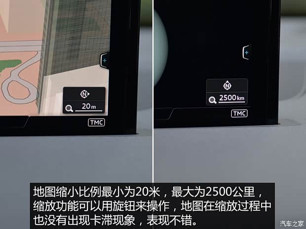 奥迪(进口) 奥迪Q7 2016款 45 TFSI 尊贵型