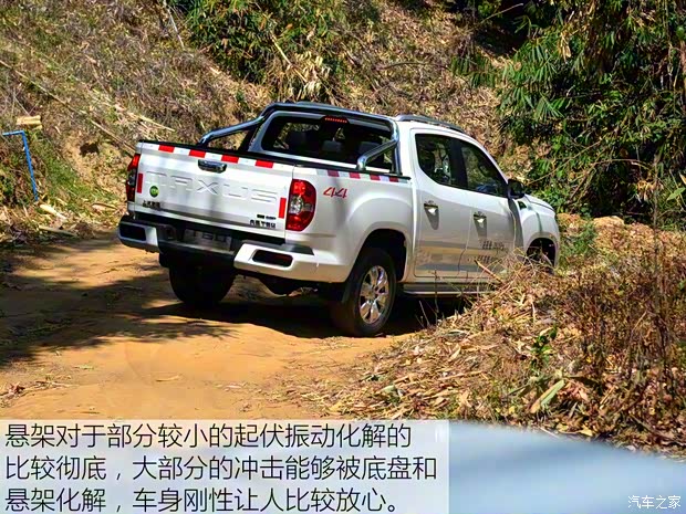 上汽大通 上汽大通T60 2017款 2.8T柴油自动四驱高底盘旗舰型小双排国V 上汽大通 上汽大通T60 2017款 2.8T柴油自动四驱高底盘旗舰型小双排国V