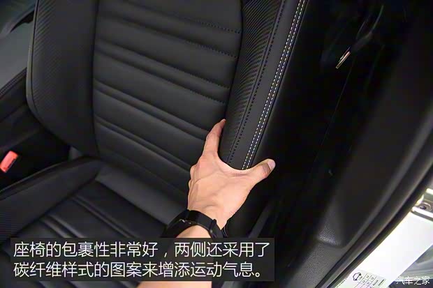 大众(进口) 蔚揽 2016款 380TSI 两驱R-line版