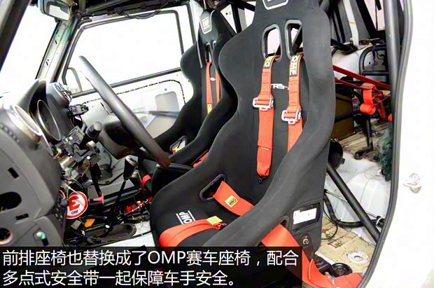 北京汽车 北京40 2015款 2.4L 手动远行版 北京汽车 北京40 2015款 2.4L 手动远行版