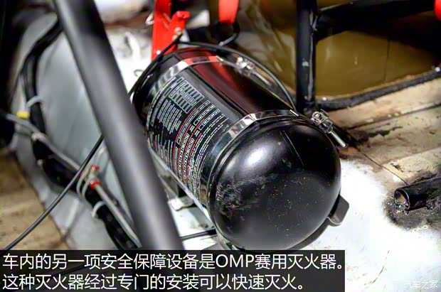 北京汽车 北京40 2015款 2.4L 手动远行版 北京汽车 北京40 2015款 2.4L 手动远行版