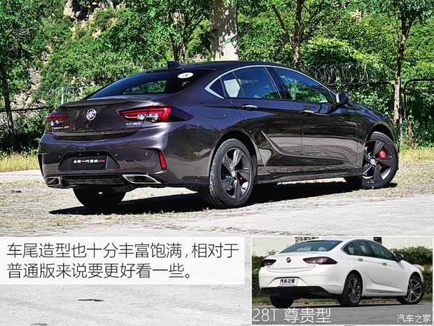 上汽通用别克 君威 2017款 GS 28T 尊贵型