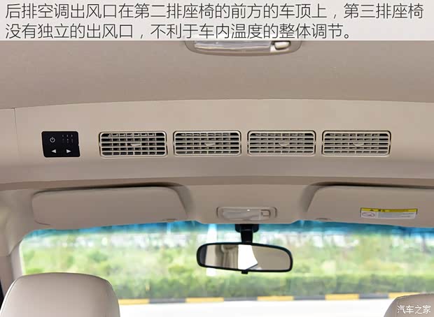 开瑞汽车 开瑞K50EV 2017款 EV 豪华型