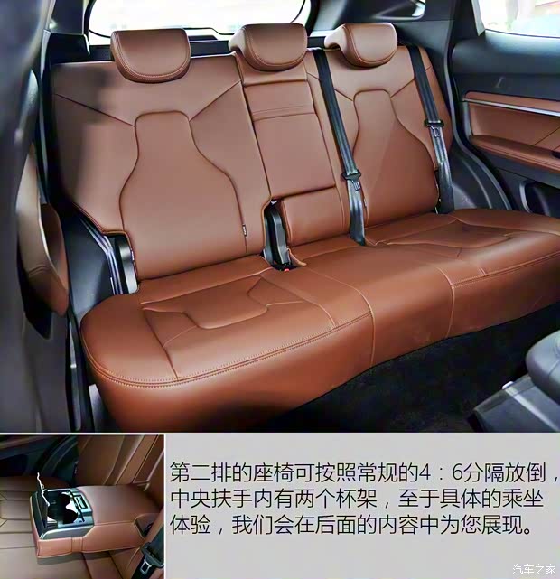 长城汽车 哈弗H6 2017款 全新 红标 2.0T 自动两驱智尚型 长城汽车 哈弗H6 2017款 全新 红标 2.0T 自动两驱智尚型