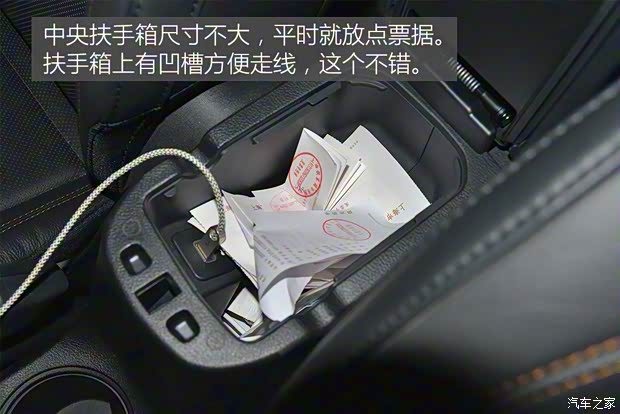 广汽菲克Jeep 指南者 2017款 200T 自动臻享版