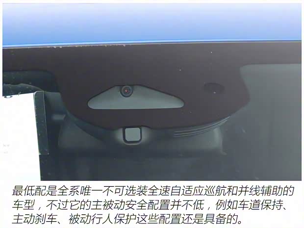 北京奔馳 奔馳C級 2022款 C 200 L 運(yùn)動版