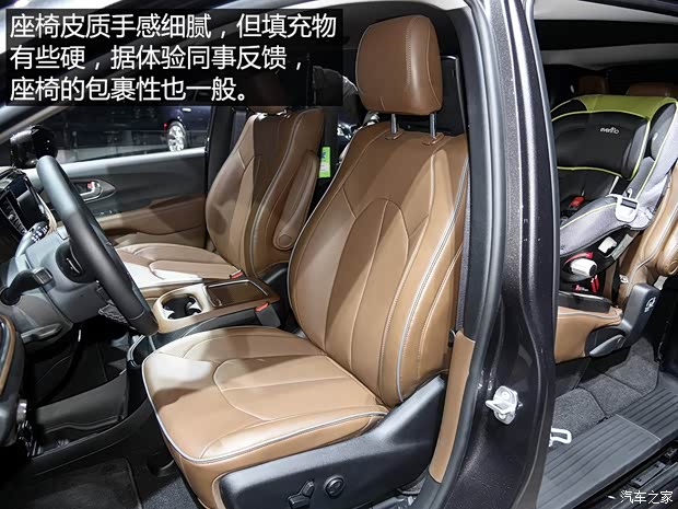 克莱斯勒(进口) Pacifica 2016款 基本型