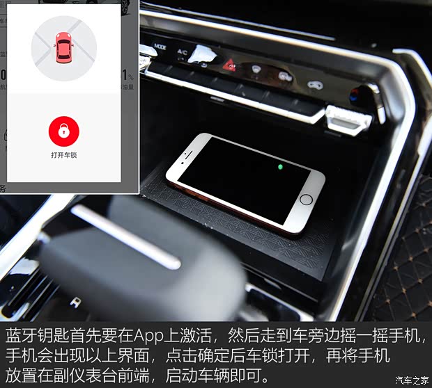 上汽通用五菱 五菱星辰 2021款 1.5T CVT星曜版