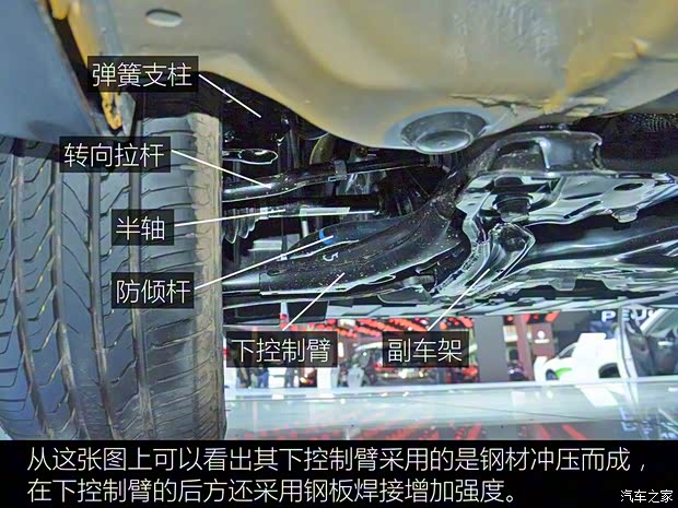 东风乘用车 东风风神AX4 2017款 基本型 东风乘用车 东风风神AX4 2017款 基本型