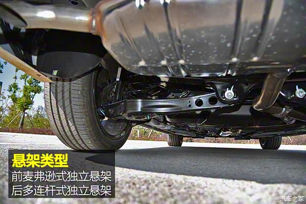 上汽集团 名爵6 2018款 20T 自动Trophy尊享互联网版 上汽集团 名爵6 2018款 20T 自动Trophy尊享互联网版