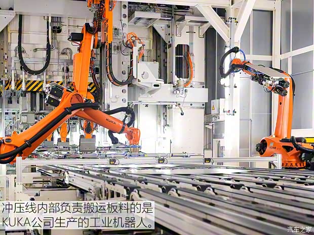 一汽-大眾奧迪 奧迪A4L 2017款 45 TFSI quattro 運動型