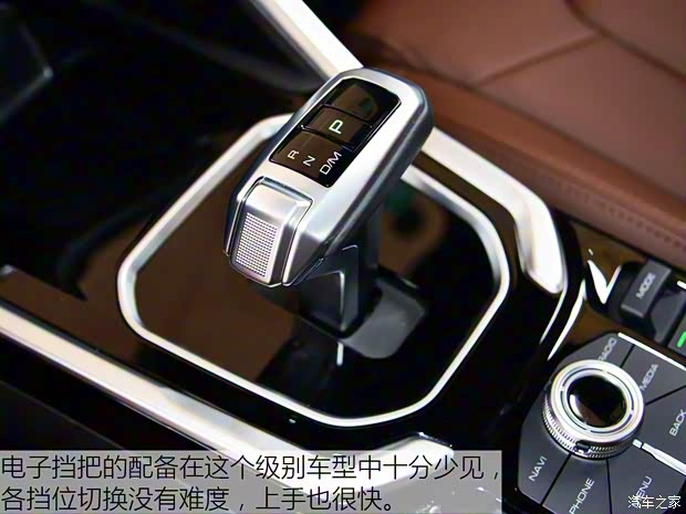 长城汽车 哈弗H6 2017款 全新 红标 2.0T 自动两驱智尚型 长城汽车 哈弗H6 2017款 全新 红标 2.0T 自动两驱智尚型