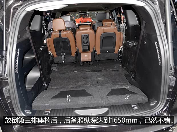克莱斯勒(进口) Pacifica 2016款 基本型
