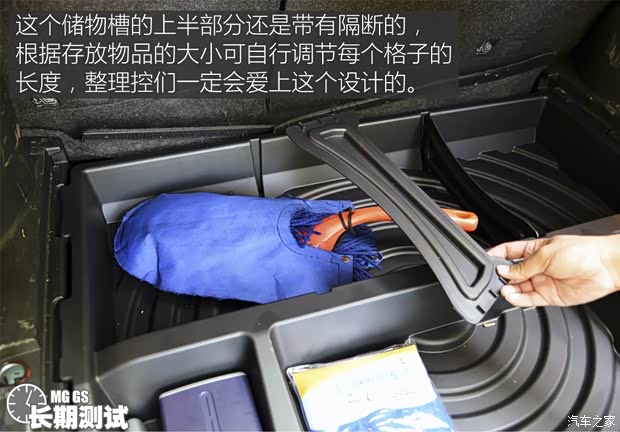 上汽集团 锐腾 2015款 2.0TGI TST四驱旗舰版 上汽集团 锐腾 2015款 2.0TGI TST四驱旗舰版