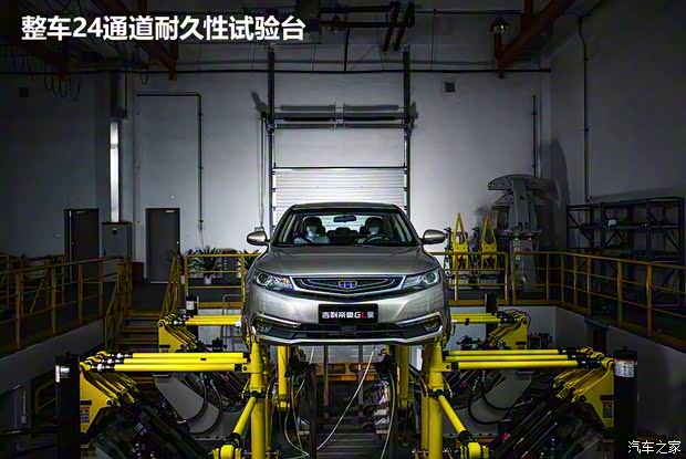 吉利汽车 帝豪GL 2017款 1.3T 自动旗舰型 吉利汽车 帝豪GL 2017款 1.3T 自动旗舰型