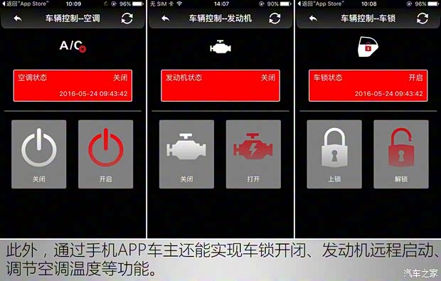 眾泰汽車 眾泰SR7 2016款 1.5T CVT魔方之夢版 國V