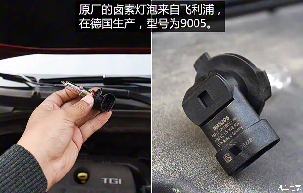 上汽集團 名爵ZS 2017款 16T 自動旗艦互聯網版 上汽集團 名爵ZS 2017款 16T 自動旗艦互聯網版