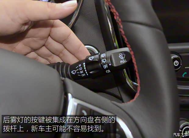 上汽通用五菱 宝骏560 2015款 1.8L 手动豪华型