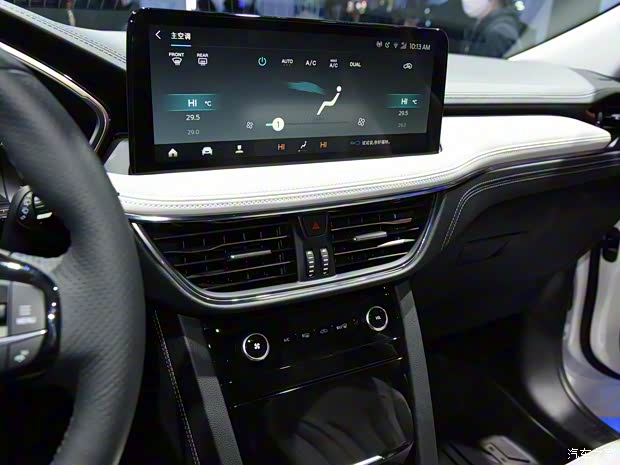 長(zhǎng)安福特 銳際新能源 2020款 PHEV