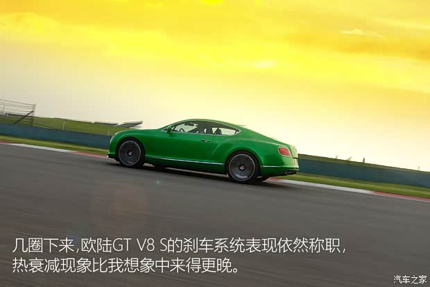賓利 歐陸 2014款 4.0T GT V8 S 標(biāo)準(zhǔn)版