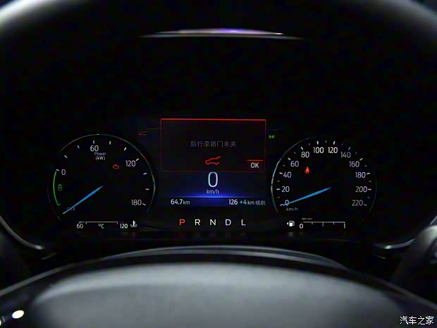 长安福特 锐际新能源 2021款 PHEV