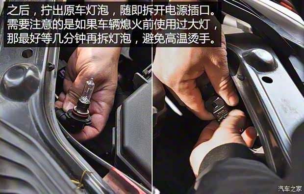 上汽集團 名爵ZS 2017款 16T 自動旗艦互聯網版 上汽集團 名爵ZS 2017款 16T 自動旗艦互聯網版