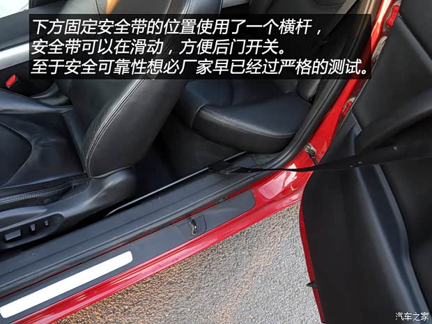 马自达(进口) 马自达RX-8 2008款 1.3 6挡自动型