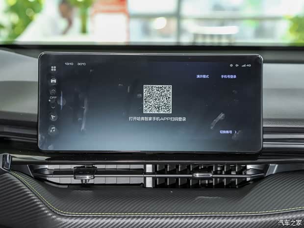 长城汽车 哈弗H6S 2021款 2.0T 两驱智跑版