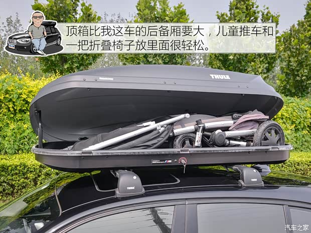 宝马(进口) 宝马1系(进口) 2013款 改款 116i 领先型